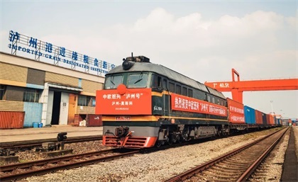 奔跑吧，开往莫斯科的列车