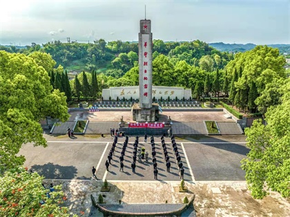 立博体育股份公司团委开展“清明祭英烈、丰碑砺青春”主题团日活动