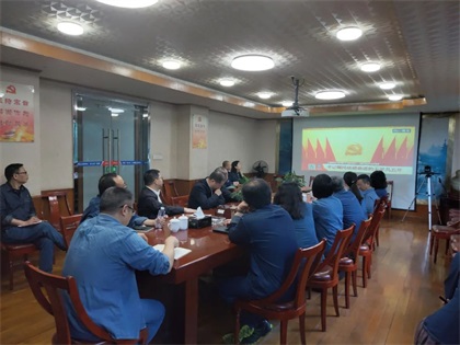 立博体育股份公司领导班子成员及各基层党组织集体收看中国共产党四川省第十二次代表大会开幕式