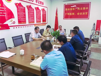 立博体育集团公司副总经理周锡江带队到油脂公司调研