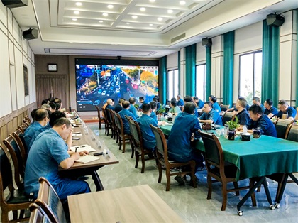 立博体育股份公司召开酒驾醉驾问题以案促改专项工作部署会