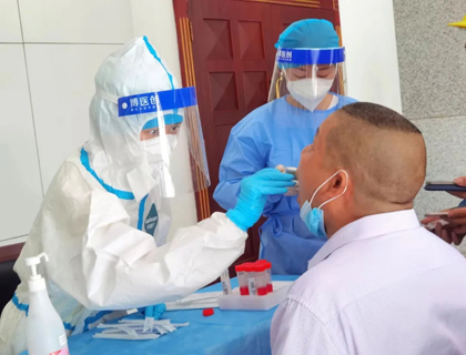 在“泡泡”里，做自己的英雄｜立博体育股份公司抗击疫情特辑