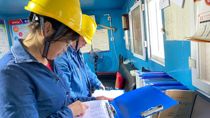 立博体育股份公司开展防洪防汛工作专项检查