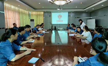 立博体育股份公司扎实开展“质量月”活动