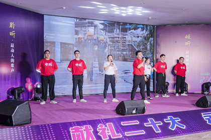 立博体育股份公司举办“献礼二十大，永远跟党走”主题歌咏比赛