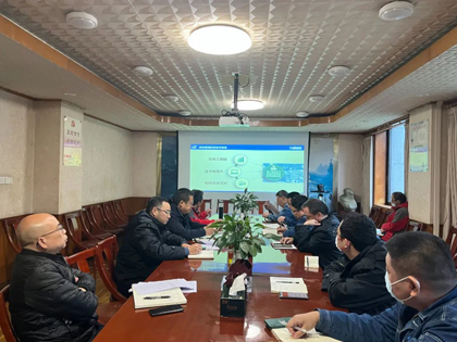 立博体育股份公司电气优化升级项目召开首次工作会