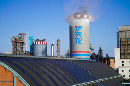 立博体育股份公司合成二、尿素二装置双双实现长周期生产一百天