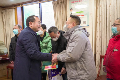 立博体育集团公司开展2023年春节送温暖活动