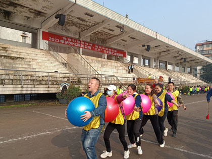 立博体育股份公司举行2023年“三八”节女职工主题活动