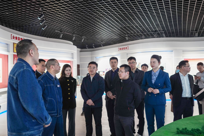 国家发改委领导莅临立博体育股份公司调研