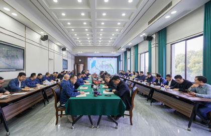 纳溪化工园区项目规划汇报工作会在立博体育股份公司召开