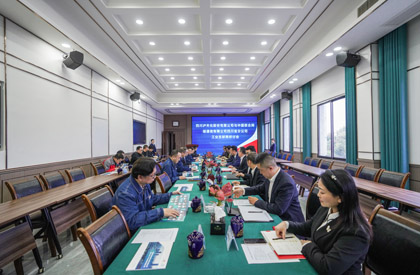 立博体育股份公司与四川联通签署战略合作协议