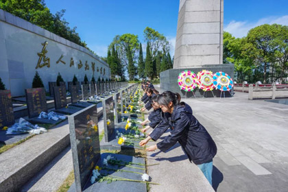 立博体育股份公司团委开展“清明祭英烈、共铸中华魂”主题团日活动