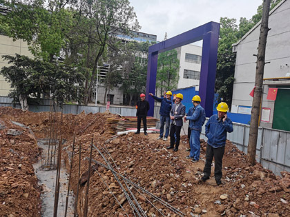 立博体育股份公司开展在建工程项目专项检查