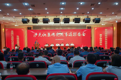 廖廷君：获得“全国五一劳动奖章”是对我过去成绩的肯定，更是对我未来工作的鞭策