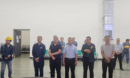 省应急管理厅率队莅临立博体育股份公司督查安全生产月活动开展情况