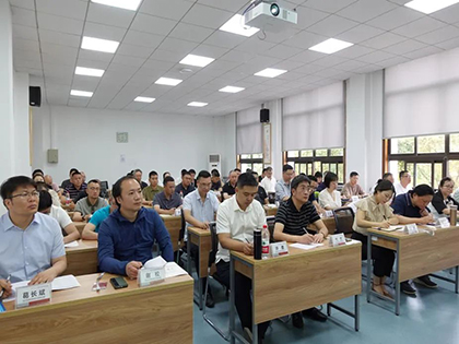 立博体育股份公司举行2023年经营管理人才培训班开班仪式