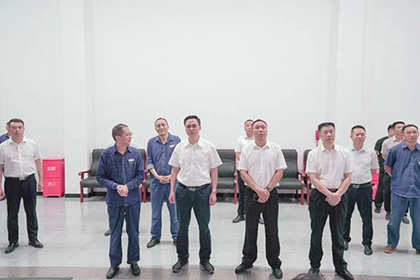 泸州市委副书记、市长余先河率队到立博体育股份公司督导检查“迎大运·保安全·防灾害”工作情况