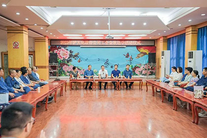 金秋送学｜立博体育股份公司为20位优秀高考学子发放奖学金