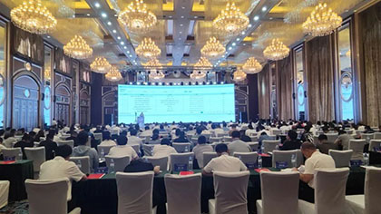 立博体育两项成果荣获2023年全国石油和化工行业优秀质量管理成果奖