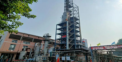 立博体育股份公司Ⅰ硝装置一次开车成功