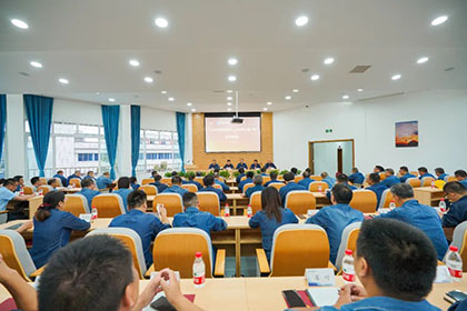 立博体育股份公司2023年度经营管理人才培训班（第一期）培训总结会召开