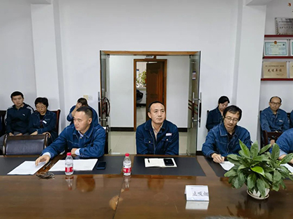 立博体育股份公司召开合成一装置年度大修动员会