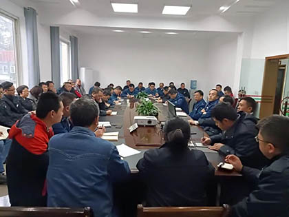 立博体育股份公司召开多套装置年度大修推进会