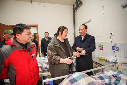 立博体育股份公司开展春节送温暖活动