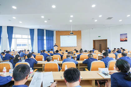 立博体育股份公司召开一季度生产经营分析会