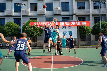纳溪区财政局、农业局与立博体育举行篮球友谊赛