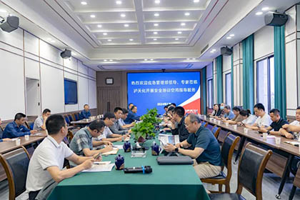 应急管理部专家组莅临立博体育开展安全培训空间指导服务