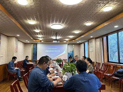 立博体育股份公司测量管理体系通过年度监督审核