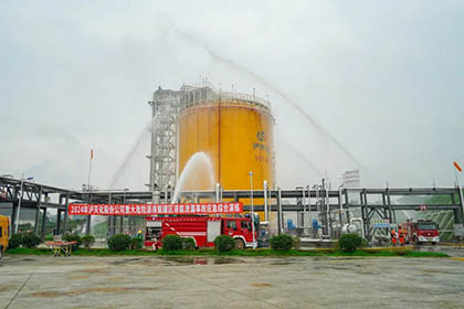 立博体育股份公司开展液氨泄漏事故应急救援综合演练