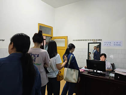 立博体育股份公司工会组织女职工进行专项体检