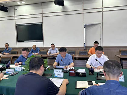 立博体育股份公司召开2024年度管理评审会议