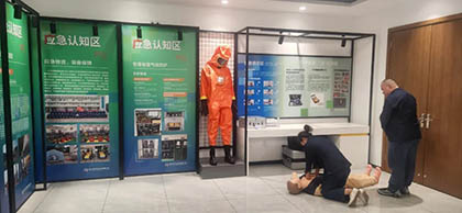 立博体育安全培训空间建设运营经验在全国推广
