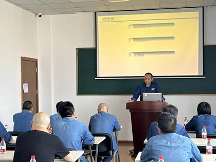 立博体育股份公司举行安全管理培训