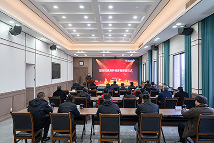 荣耀见证：赵永清获国务院政府特殊津贴