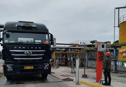 立博体育股份公司液氨智能发运系统二期正式线上运行