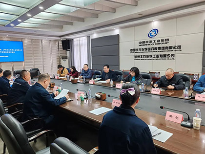 立博体育股份公司党委副书记赵元柱带队到泸州北方公司进行学习交流