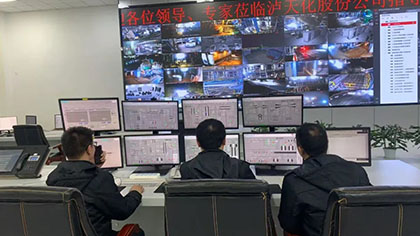 立博体育股份公司硝酸车间加压中和装置创200天安全长周期运行佳绩