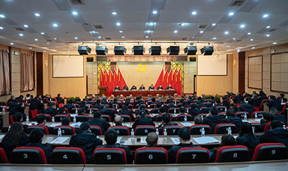 立博体育股份公司召开2025年党建工作会