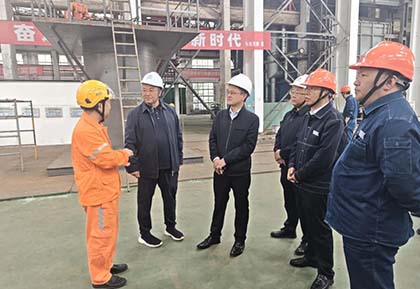 立博体育集团党委书记、董事长罗火明率队到公司调研指导