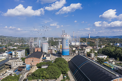 关于响应中国氮肥工业协会倡议的公开信