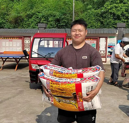 立博体育捐赠“营养礼包”助力乡村振兴