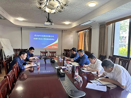 立博体育股份公司举行机械专业“师带徒”现场答辩活动