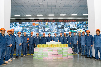 立博体育股份公司党委书记、董事长廖廷君率队到生产一线开展“送清凉”慰问活动