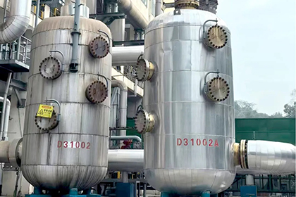 立博体育股份公司与四川大学校企合作项目取得新突破