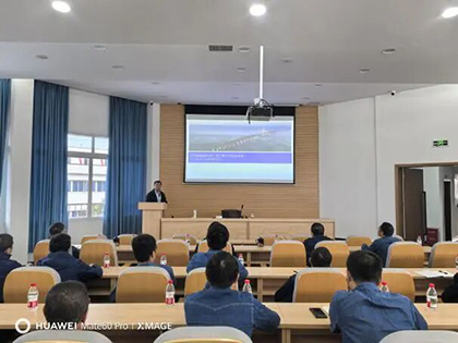 中化协专家到立博体育股份公司开展专项安全培训